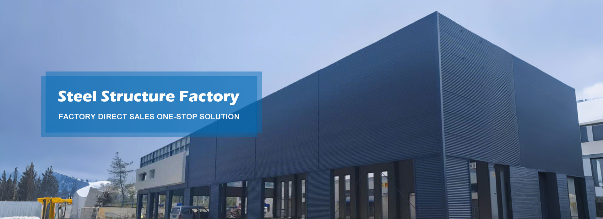 Фабрика челичне структуре направљена у Кини