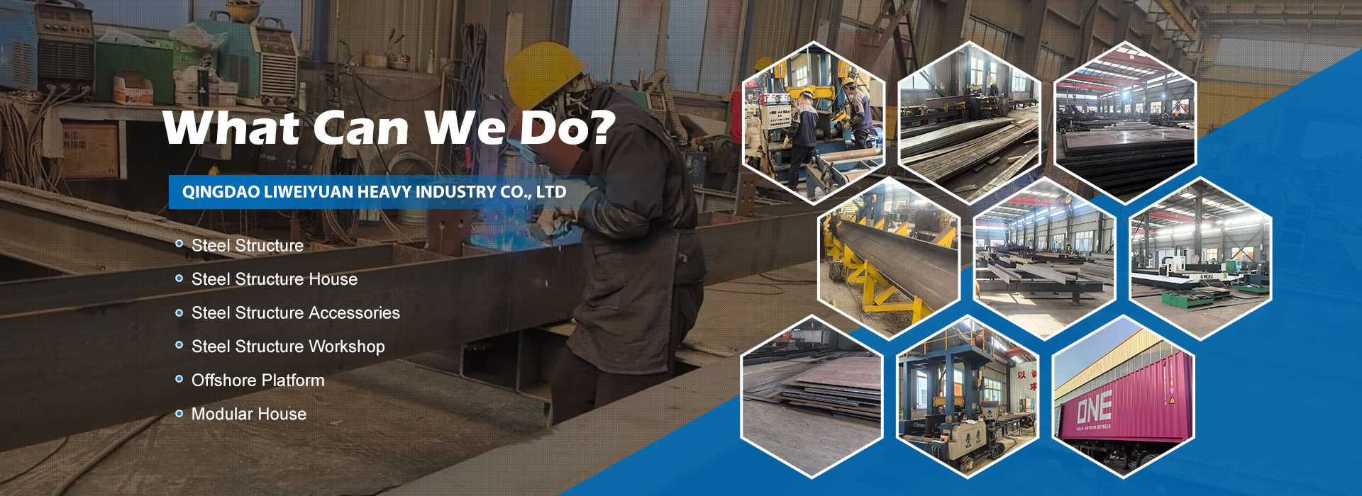 Фабрика челичних компонената