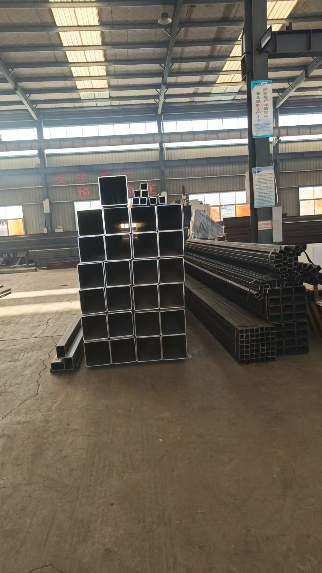 Вести о испоруци челичних конструкција у Кирибатију